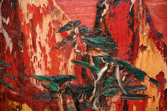 尹朝陽 《紅山》細節(jié)
