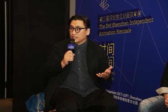 第三屆深圳獨(dú)立動畫雙年展 總策展人 在新聞發(fā)布會上講話
