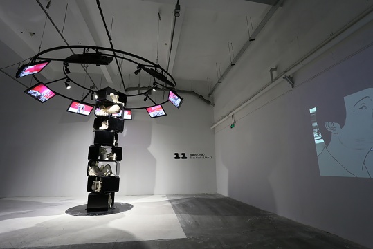 “影舞之眼·視域之外：第二屆深圳獨(dú)立動畫雙年展”現(xiàn)場
