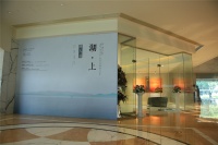 “湖·上 肆人展”亮相杭州 時逢G20用藝術(shù)探尋新可能,沈勤,李小山,湯國,邵文歡,馮黎敏,沈烈毅