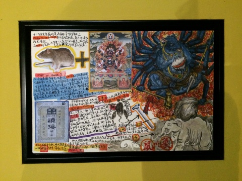現(xiàn)場地面展出的手稿