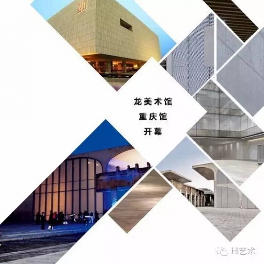 2016年中盤(pán)點(diǎn)之“十大熱門(mén)話題” 2016年中盤(pán)點(diǎn)之“十大熱門(mén)話題”