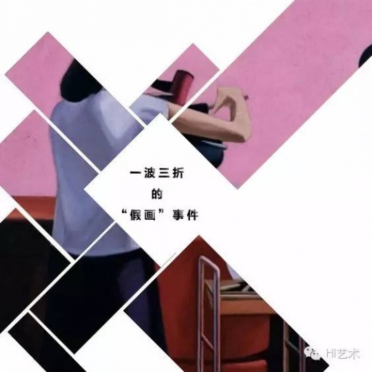 2016年中盤(pán)點(diǎn)之“十大熱門(mén)話題” 2016年中盤(pán)點(diǎn)之“十大熱門(mén)話題”