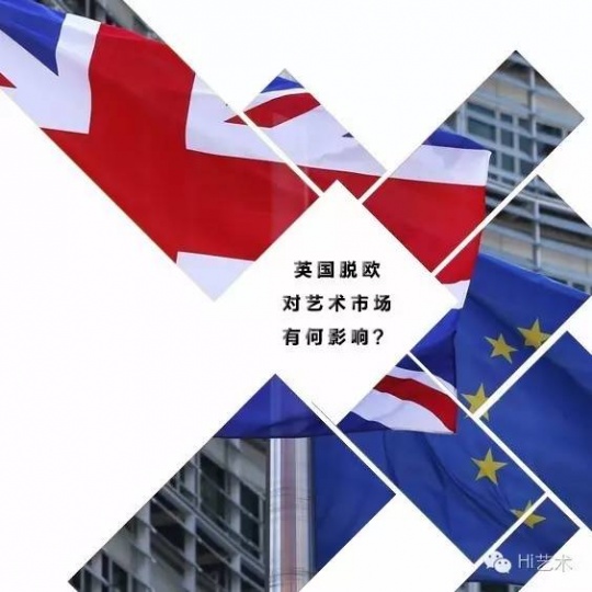 2016年中盤(pán)點(diǎn)之“十大熱門(mén)話題” 2016年中盤(pán)點(diǎn)之“十大熱門(mén)話題”