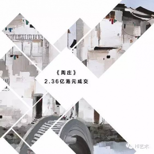 2016年中盤(pán)點(diǎn)之“十大熱門(mén)話題” 2016年中盤(pán)點(diǎn)之“十大熱門(mén)話題”