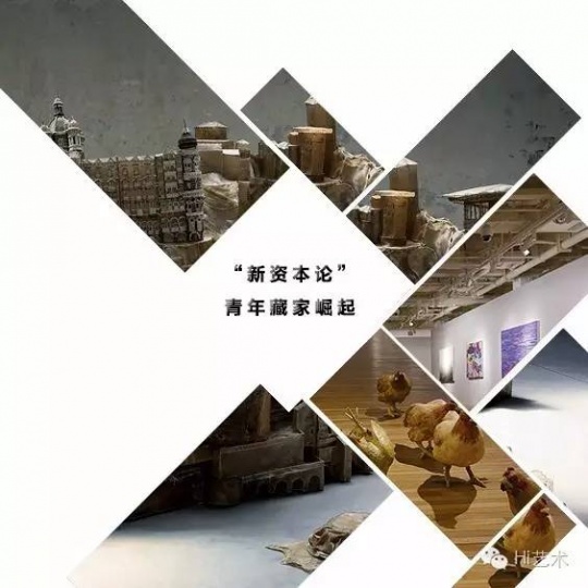 2016年中盤(pán)點(diǎn)之“十大熱門(mén)話題” 2016年中盤(pán)點(diǎn)之“十大熱門(mén)話題”