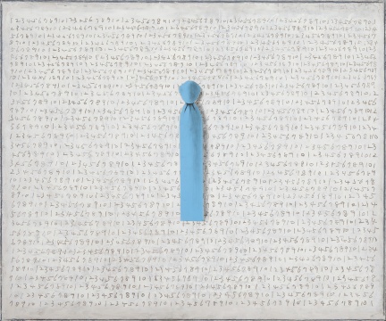 《無題》 61x73cm 綜合材料 2016

