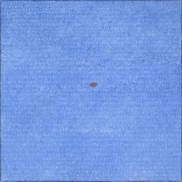 《無題》100x100cm 綜合材料 2015
