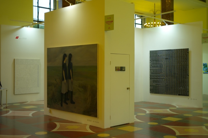 2015上海Art021藝術(shù)博覽會 展覽現(xiàn)場
