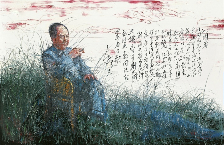 《毛澤東 沁園春·雪 No. 2》 215×330cm 布面油畫 2006
成交價(jià):1725萬港幣(1383萬人民幣) 保利香港2013年春季拍賣會(huì)
《毛澤東 沁園春·雪 No. 2》 215×330cm 布面油畫 2006
成交價(jià):1725萬港幣(1383萬人民幣) 保利香港2013年春季拍賣會(huì)