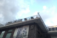 教義 徐渠個(gè)展亮相天線空間,徐渠