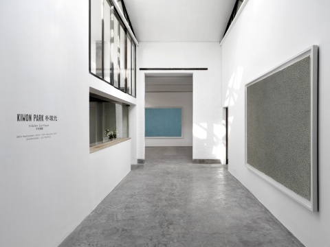 展廳入口
