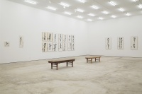 亦安畫廊新址首展 天上來(lái)的兩場(chǎng)“大風(fēng)”,荒木經(jīng)惟,朱新建