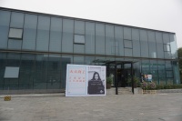筑中美術(shù)館“天天向上·2011-2016名師提名五年回顧展” 一份堅守五年的答卷,彭鋒