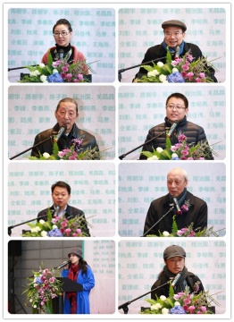 開幕式現(xiàn)場發(fā)言嘉賓：筑中執(zhí)行館長孫莉敏、展覽學術主持彭鋒、中央美術學院教授袁運生、清華大學美術學院副院長張敢、海淀區(qū)區(qū)委宣傳部部長陳名杰、中國國家畫院油畫院院長詹建俊、參展藝術家代表康蕾、木川等。