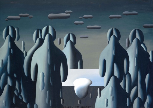 
Lot 140 王廣義 《凝固的北方極地——大玩偶》 80.5×112cm 布面油畫 1986-1988

流拍

