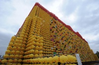 西天取經(jīng)之谷文達“西游記” 于上海二十一世紀(jì)民生美術(shù)館開幕,谷文達