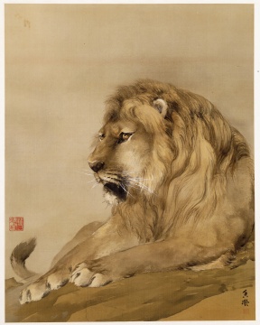 何香凝《獅》  63×49cm 設色絹本 1914
