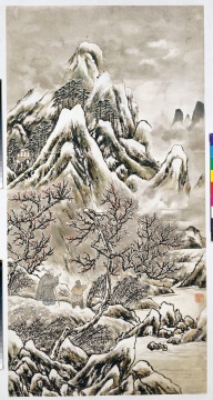 何香凝 《踏梅賞雪》 130×65cm 設色紙本 1940年代
