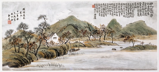 何香凝 《山水》  34×76cm 設色紙本 1929