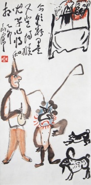 丁衍庸《粉墨登場》
