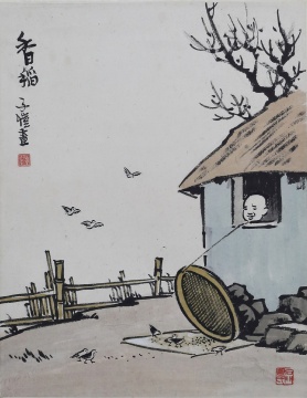 豐子愷《香稻》
