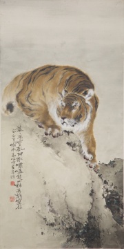 高奇峰《猛虎圖》
