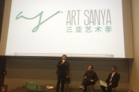 第五屆三亞藝術(shù)季“不隅之見” 藝術(shù)與三亞的再相見,孫冬冬