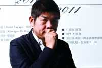 蕭富元 一家臺灣畫廊在北京的十五年,毛旭輝,吳冠中,曾健勇,季大純,屠宏濤,孫云臺,王濛莎,顏文樑,林風眠,徐悲鴻