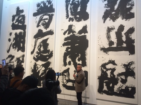 藝術(shù)家 魏立剛
