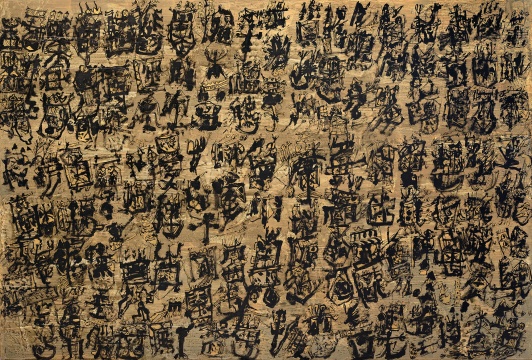 《萬物察－秋》200x300cm 墨、丙烯、布 2016
