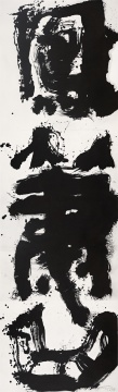 《凰蕭曲》474 x 145 cm 墨 宣紙 2016
