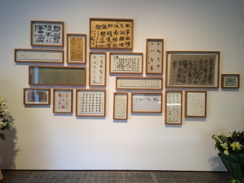藝術(shù)家抽象書法的小幅作品
