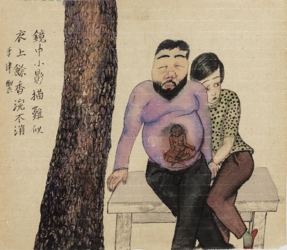 《衣上余香》 43×38cm 紙本設(shè)色 2016
