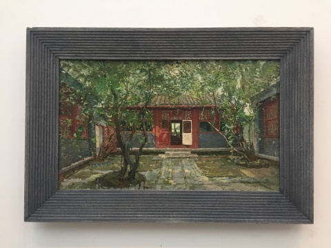 閆振鐸 《白塔寺魯迅故居》 54×90cm 布面油畫 1976
