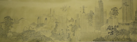 《新山海經(jīng)圖卷2- 賽博啟示錄》34x272cm 絹本水墨  2016
