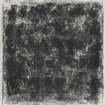 馬可魯 《啊打”系列 No.4》60×60cm 紙面油畫  2016