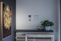 蘭昭形首次個(gè)展開幕，一片平淡而真實(shí)的無(wú)名“野火”,周彤,蘭昭形