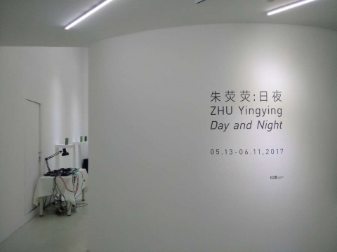 展覽現(xiàn)場(chǎng)
