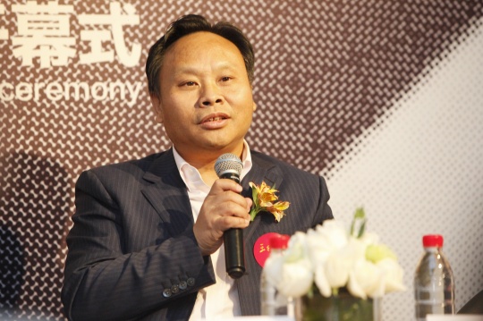 王式廓基金會(huì)創(chuàng)始理事、中國(guó)扶貧基金會(huì)副會(huì)長(zhǎng)王行最
