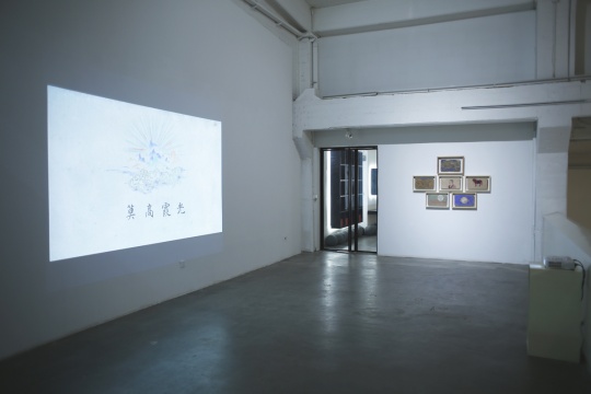 二樓展覽現(xiàn)場
