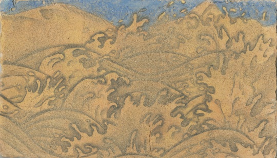 湯柏華《莫高霞光》37×21×2cm 敦煌泥板礦物 2016