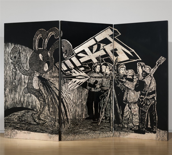 高瑀 打靶——砰！ 2016 木刻屏風(fēng)（A面） 240×120cm×3 
