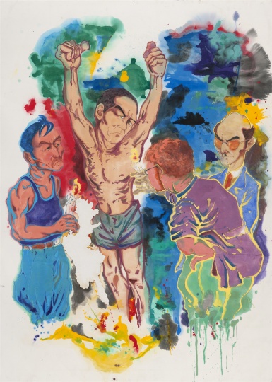 高瑀 榨取工人血汗的資本家-無邊的仇恨 2016 紙本設(shè)色 294×210cm
