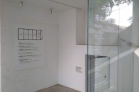 掩體空間開(kāi)館展，一場(chǎng)作品與空間的“對(duì)白”,張鼎,陸壘,張培力,邵 一,郭熙,蔣竹韻