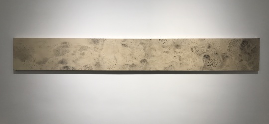 《隱山集-二月初十》 48x360cm 2017
