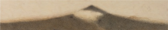 《隱山集-六月十九》 48x255cm 布面綜合材料 2015
