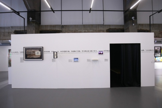 展覽現(xiàn)場的馬海蛟作品
