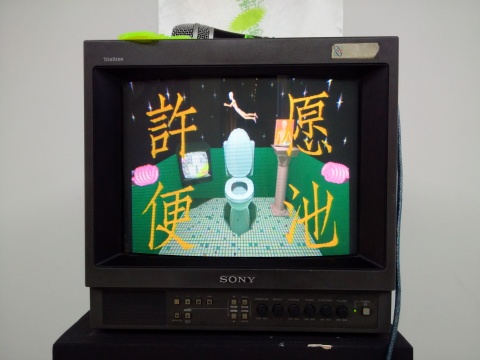2017“旋構(gòu)塔·設(shè)計不在”展覽現(xiàn)場
