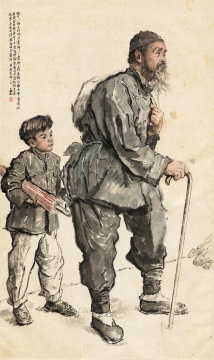 《還鄉(xiāng)》 181X109cm,1952年
